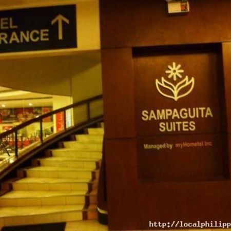 แซมปากีตาร์ สวีทส์ เจอาร์จี Hotel Cebu ภายนอก รูปภาพ