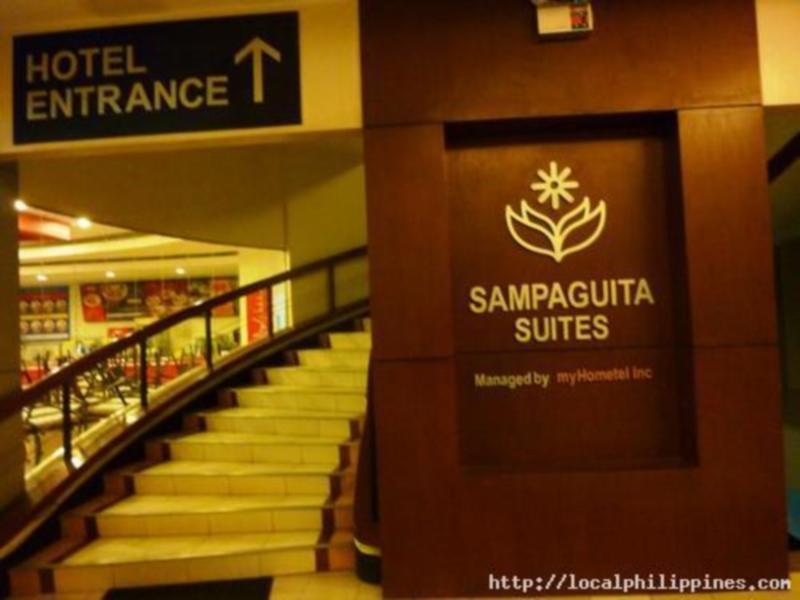 แซมปากีตาร์ สวีทส์ เจอาร์จี Hotel Cebu ภายนอก รูปภาพ